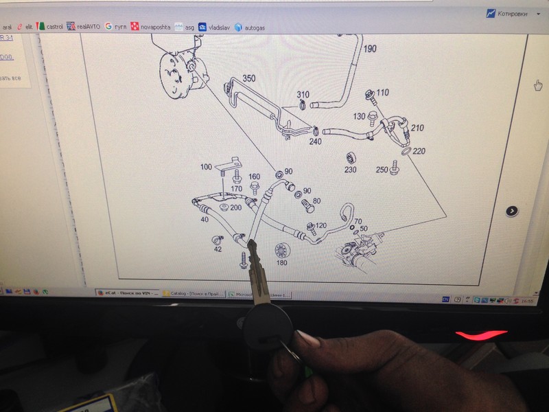 Гідравлічний шланг кермового управління A2114663381   Mercedes E-Class
