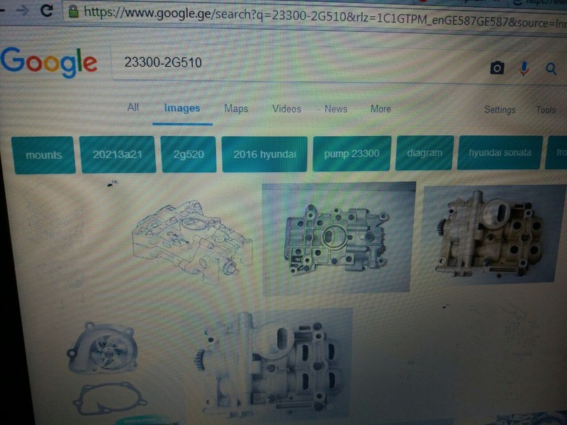 Маслонасос 233002G510   Hyundai Sonata