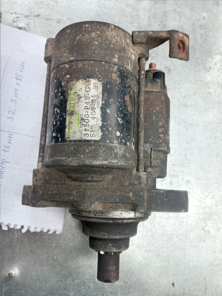 Стартер Rover 620 1996 г.  2.0 л бензин Ивано-Франковск