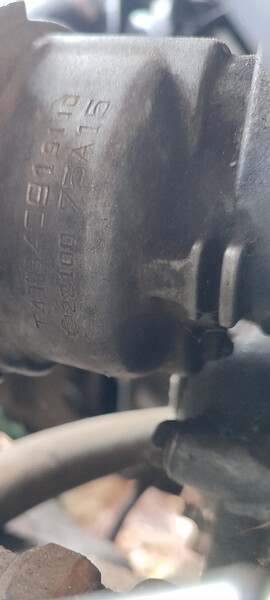 Трамблер Nissan Pulsar  1982 1.3 Бензин Оржица