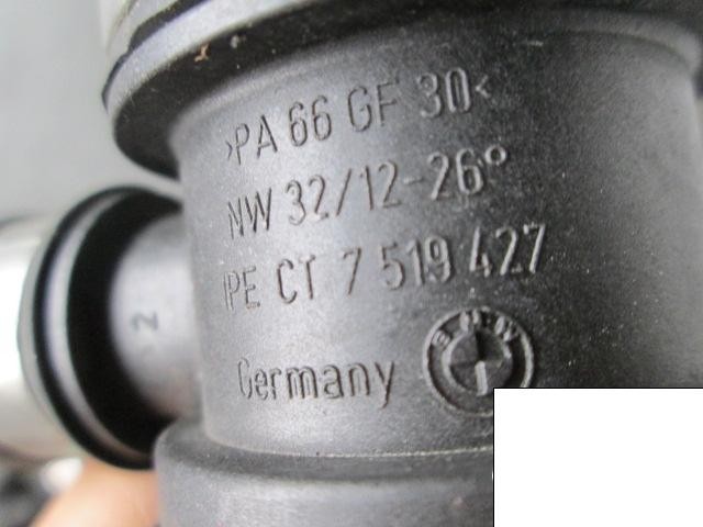 Тройник системы охлаждения 7519427   BMW 3 Series