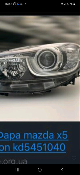 Фара передняя права Mazda CX-5 хэтчбек 2013 г.  2.2 л дизель Ивано-Франковск