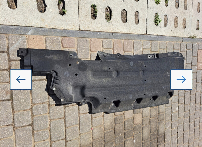 Dg93 11132 защита дна ліва і права Ford S-Max  2017 універсал 2.0 Дизель 