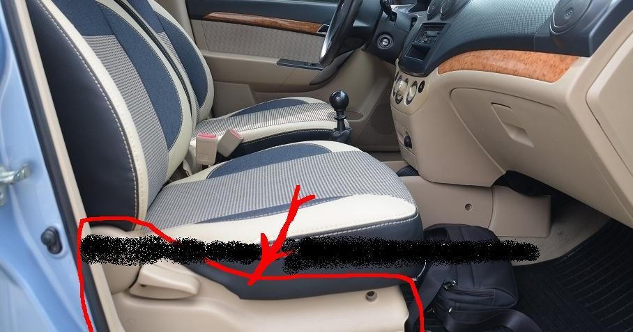 Накладка переднего правого сидения Chevrolet Aveo Т250 2007 1.6 Бензин Ровно