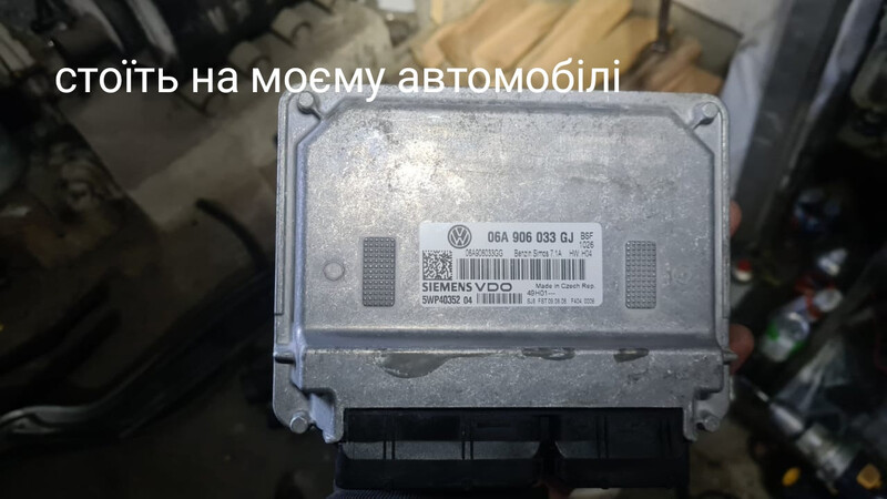Блок управления двигателем Volkswagen Golf 5 2008 1.6 Бензин 