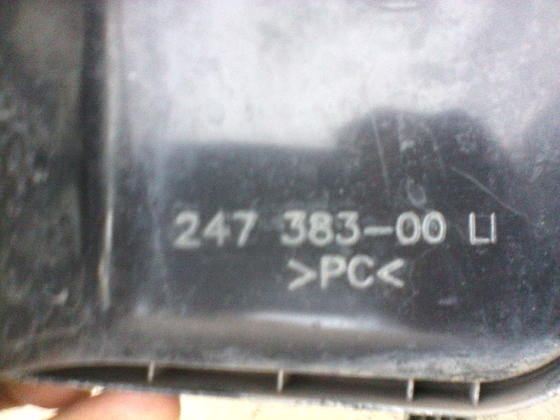 Крышка правой фары Mercedes-Benz 310 скорая помощь 2012 Харьков