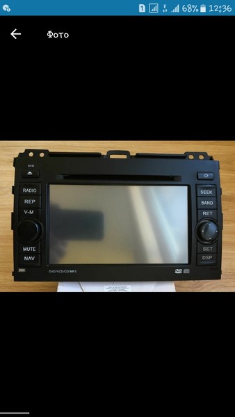 Dvd Toyota Land Cruiser Prado 120  2008 4.0 Бензин Киев