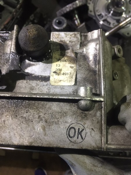 АКПП у зборі Nissan Micra K13  2013 хетчбек 1.2 Бензин 