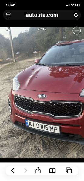 Решетка бампера нижняя Kia Sportage 4  2017 2.0 Бензин 