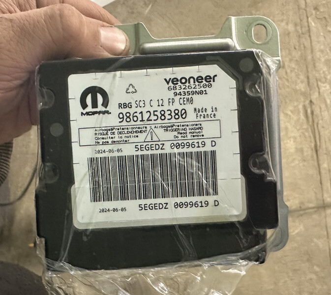 Блок подушек безопасности Opel Mokka  2024 1.2 Гибрид Днепр