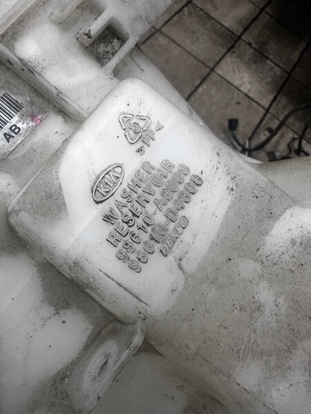 Бачок омывателя Kia K5  2018 2.0 Бензин Киев