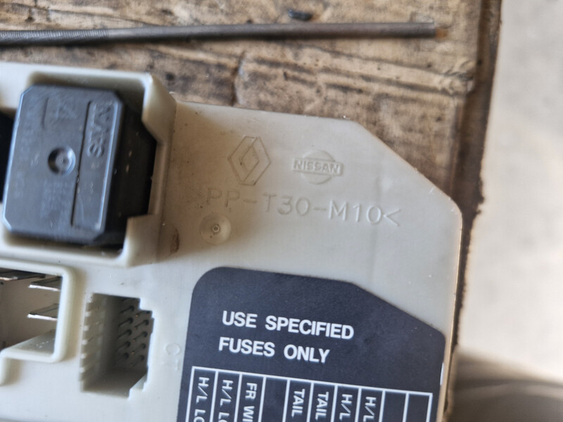 Блок предохранителей Nissan Micra K12  2008 хэтчбек 1.4 Бензин Миргород