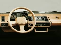 Торпедо (с рулем и табло по возможности) Isuzu Trooper  1988 2.6 Бензин Днепропетровск