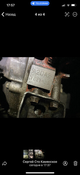 Двигатель А20А2   Honda Accord