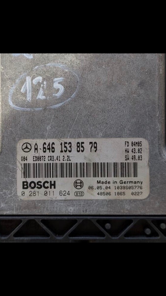 Эом 646 2.2 d Mercedes-Benz E-Class  2004 2.2 Дизель Запорожье