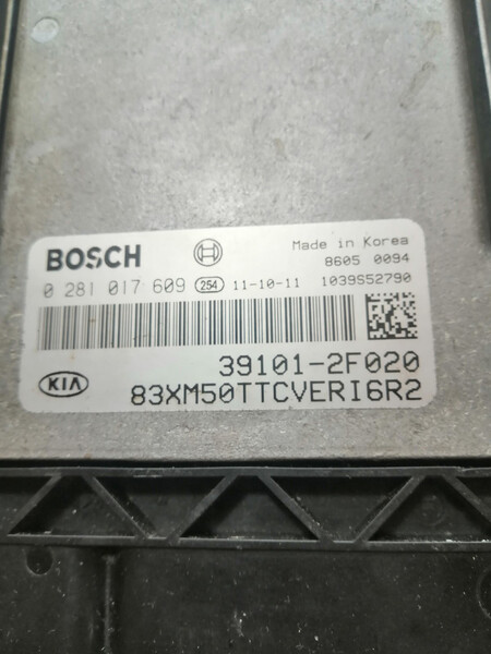 ЭБУ Kia Sorento 2012 г.  Одесса