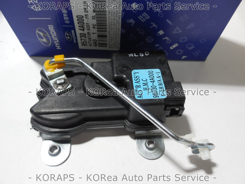 Електропривод замка левой (водительской) двери Hyundai H1 D4BF, 2,5 TD; Фургон 1999 2.5 Дизель 