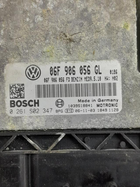 ЭБУ Volkswagen Passat B6 2007 г.  2.0 л бензин Днепр
