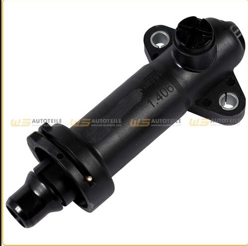 Термостат 11 71 2 247 723   BMW 5 Series