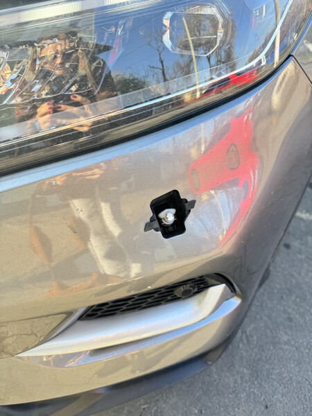 Крышка омывателя фар Nissan Qashqai J11  2018 1.6 Дизель Одесса