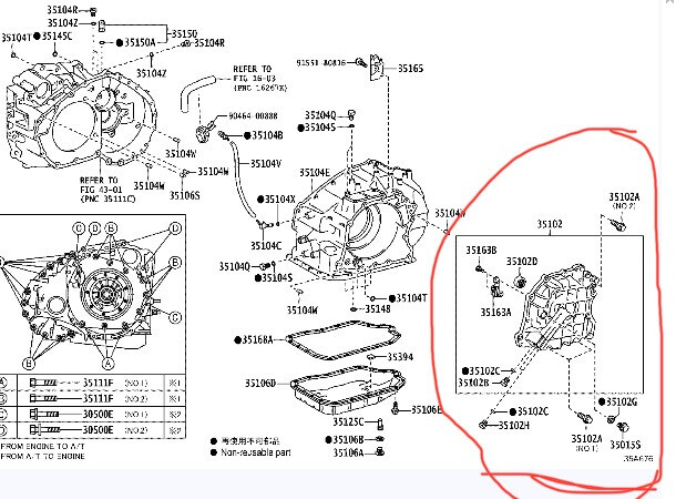 Болты акпп Toyota Camry  2017 2.5 Бензин Киев