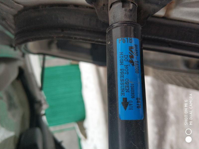 Амортизатор кришки багажника Nissan Pathfinder R51  2006 4.0 Бензин 