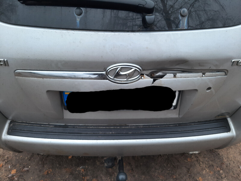 Рамка під номер з підсвічуванням Hyundai Tucson  1999 2.0 Дизель 