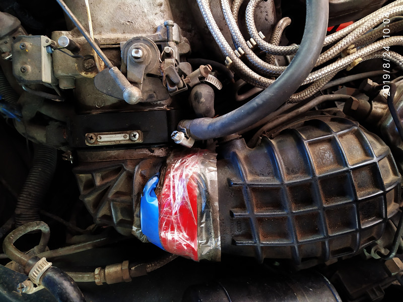 Дросельний патрубок Audi 100 C4  1991 2.3 Бензин Житомир