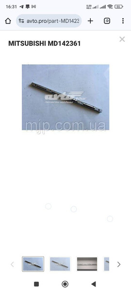 Коромисло рокеров Mitsubishi L 200  2002 