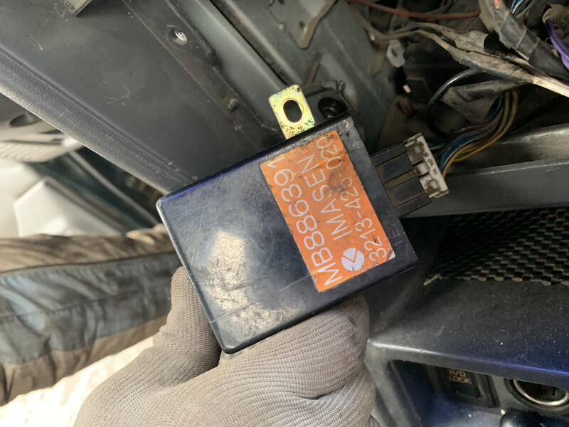 Блок super select Mitsubishi Pajero 2  1991 2.5 Дизель Одесса
