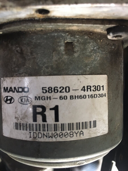 Блок ABS Hyundai Sonata 6  2013 2.5 Гибрид 