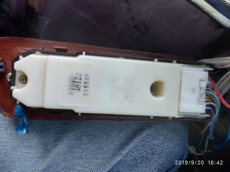 Блок керування склопідйомниками Toyota Highlander  2005 3.3 Гибрид 