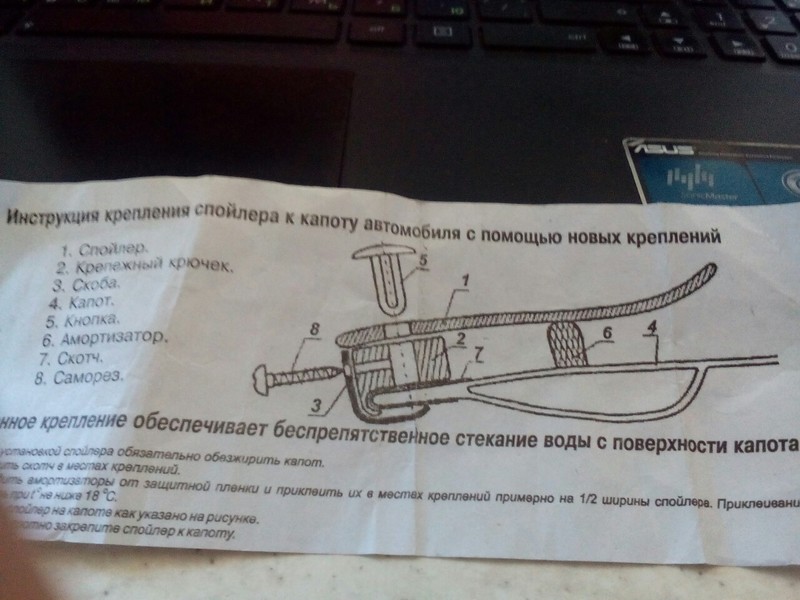 Клипса Nissan Tiida C12  2013 хетчбек 1.5 Бензин 