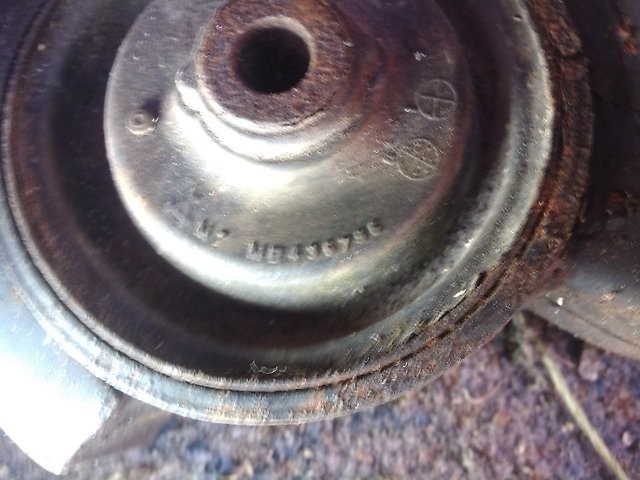 Сайлентблок опоры двигателя MB436796   Mitsubishi Sigma