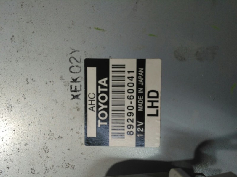 Блок управления подвеской Toyota Land Cruiser 100  2006 4.2 Дизель Одесса