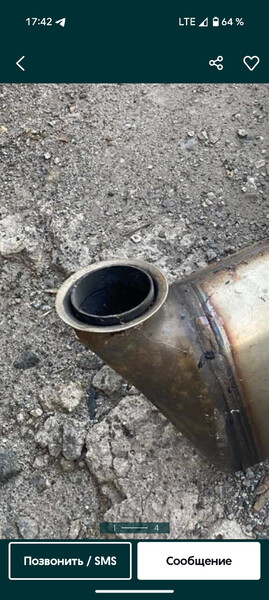 Вихлоп (флянец турбіни під хомут) Volkswagen Golf 4  2001 хетчбек 1.9 Дизель 