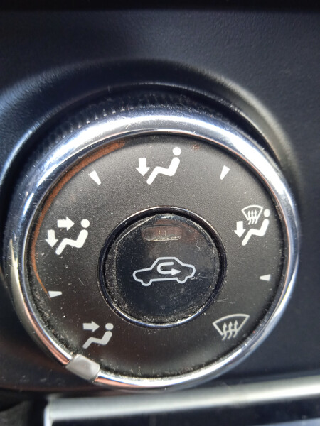 Ручка куправления кондиционером Toyota Corolla  2014 1.3 Бензин Київ