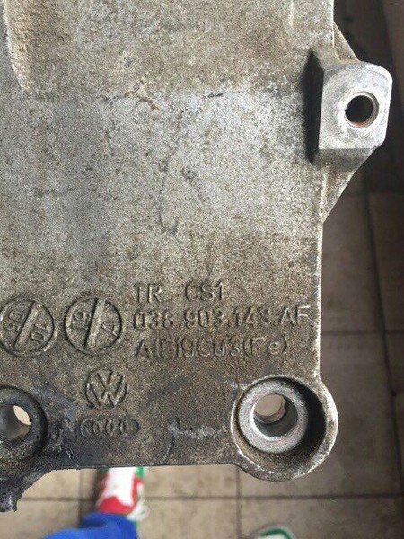 Кронштейн генератора Skoda Octavia  2010 1.9 Дизель Донецьк