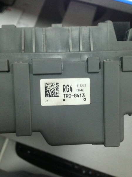 Блок предохранителей Honda Civic  2012 1.8 Бензин Конотоп