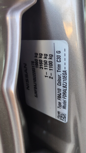 Дзеркало ліве Nissan Qashqai J10  2011 2.0 Бензин 