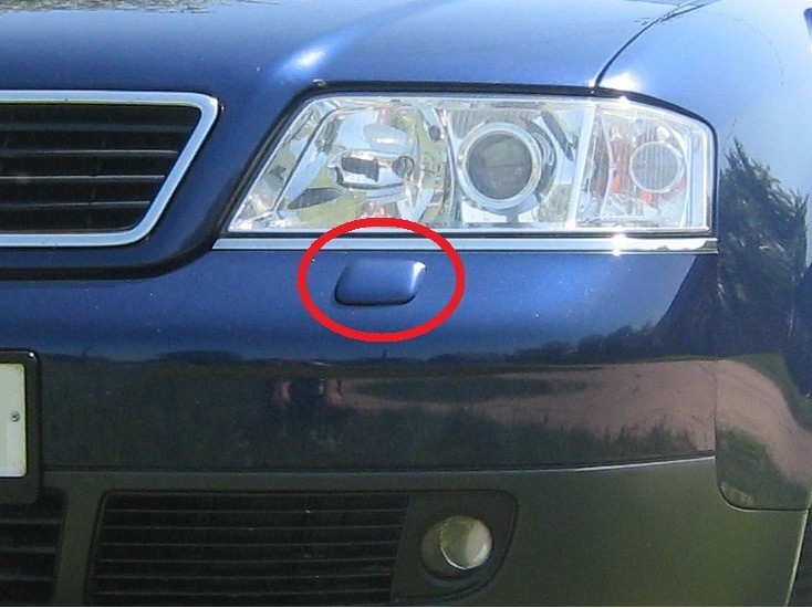 Кришка форсунки омивача фар 4B0955275   Audi A6