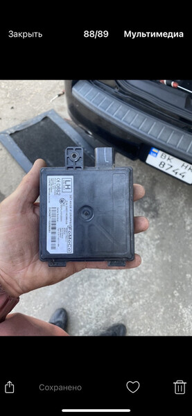 Блок BCM Ford Flex 2015 р.  3.5 л бензин Рівне