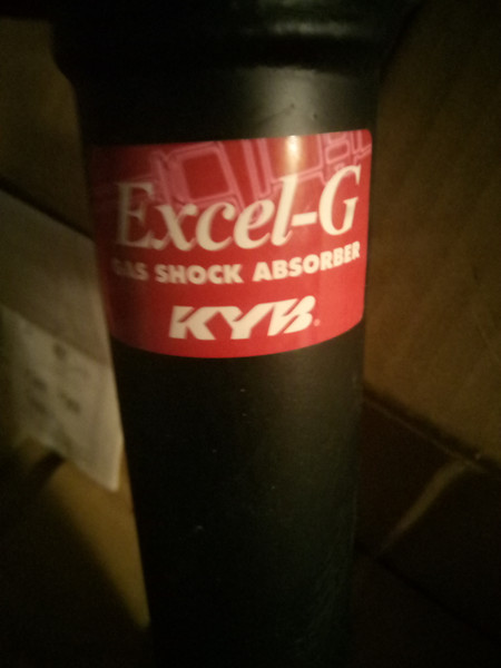 Аматизатор стойки правой пассажирской Ford Fusion  2007 універсал 1.4 Бензин Краматорськ