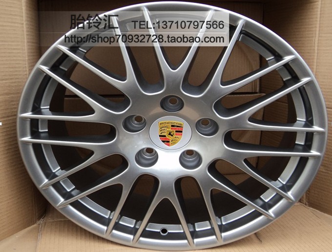 Диски r20 Porsche Cayenne S 2012 г.  4.8 л бензин Киев