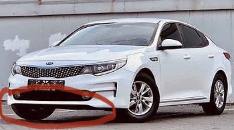 Молдинг бампера Kia Optima 4  2016 2.4 Бензин 