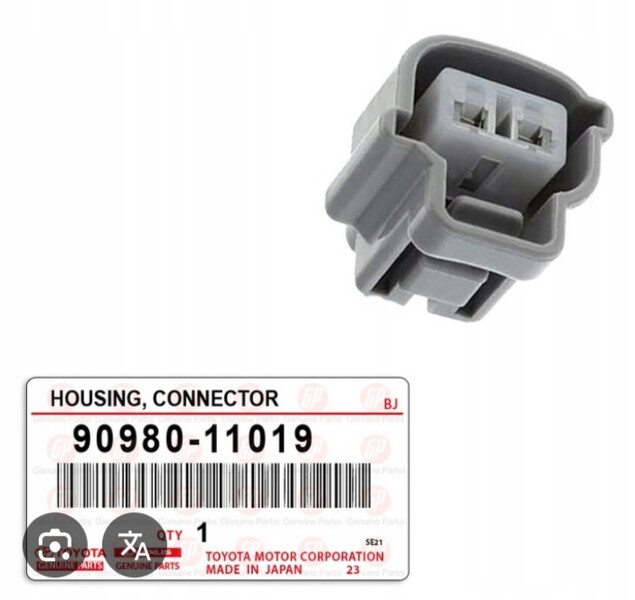 Разъем датчика температуры ож Toyota Carina E  1992 2.0 Бензин Одесса