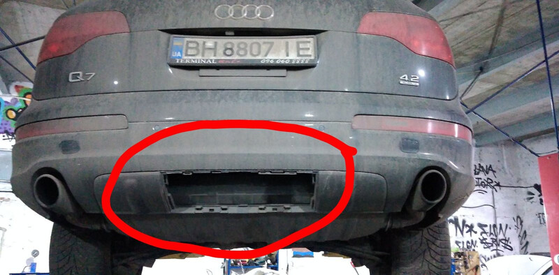 Заглушка Audi Q7  2008 2.0 Бензин 