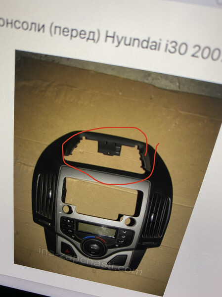 Панель на торпеді Hyundai i30  2010 універсал 1.6 Бензин 