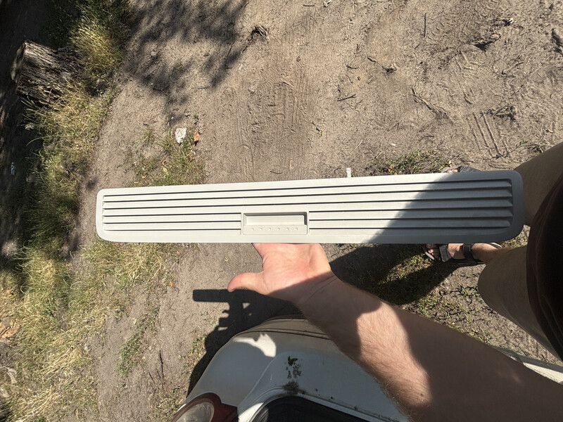 Ручка шторки люка Volkswagen Passat  2010 2.0 Бензин Киев