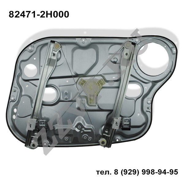 Механизм стеклоподъёмника передний левый электрический Hyundai Elantra  2006 1.6 Бензин Северодонецк